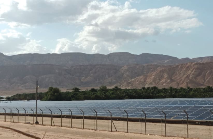 The solar field at Kibbutz Ketura. (photo credit: LINDA GRADSTEIN)