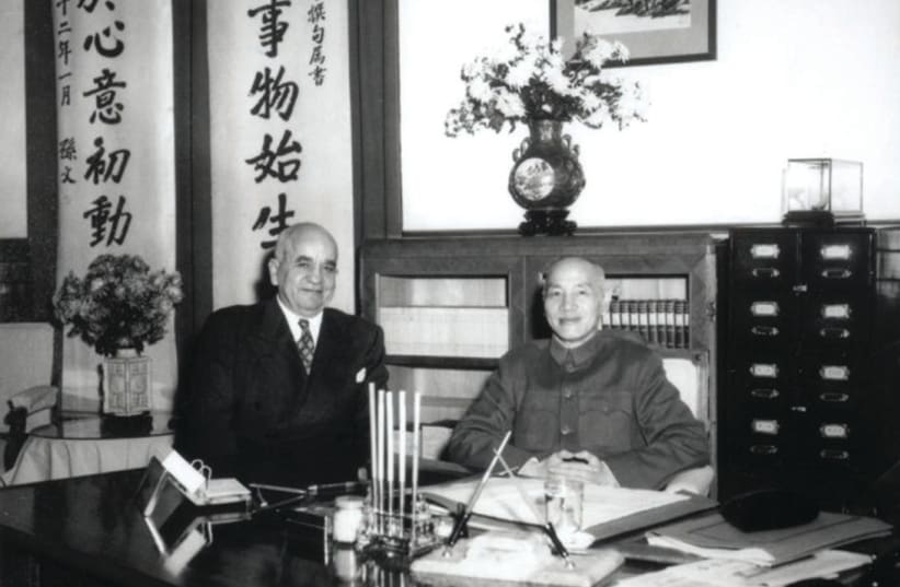 ‘Two-Gun Cohen’ and Chiang Kai-shek, circa 1950 (photo credit: COLLECTION OF VICTOR D.COOPER)