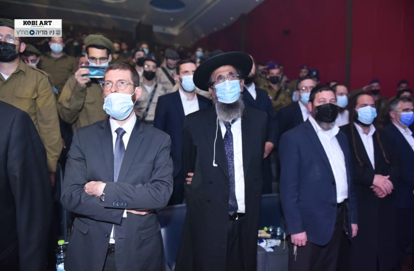 The Netzach Yehuda Association's ceremony honoring fallen haredi IDF soldiers. (photo credit: NETZACH YEHUDA ASSOCIATION)