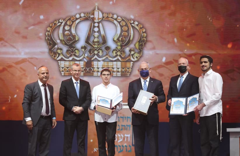 Gilad Abrahomov, 16, wins the 2021 International Bible Quiz for Youth on Israel's 73rd Independence Day, April 15, 2021.  (photo credit: ITZIK BLANITZKI)