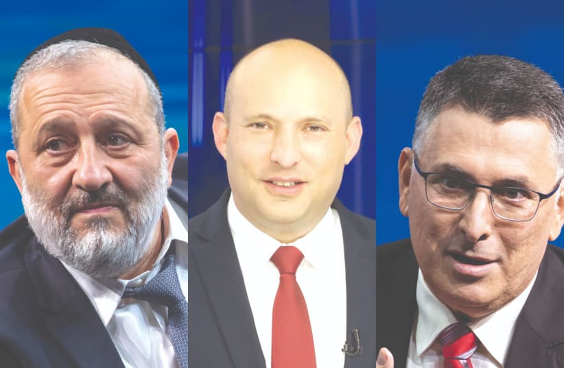 ARYE DERI, Naftali Bennett and Gideon Sa’ar are all trying to punch above their electoral weight class. (photo credit: OLIVIER FITOUSSI/FLASH90/MARC ISRAEL SELLEM/THE JERUSALEM POST/YONATAN SINDEL/FLASH90)