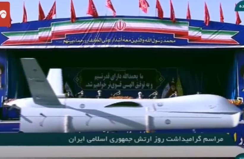 Drone displayed in Army Day parade in Iran, April 18, 2021 (photo credit: SCREENSHOT/MEHR NEWS)