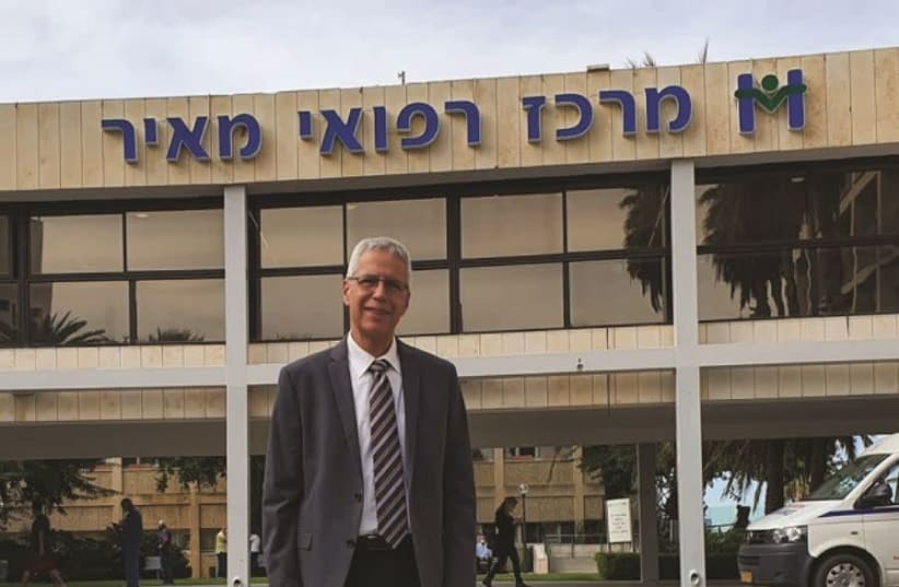 Yaron Mushkat MD: CEO Meir Medical  (photo credit: MEIR MEDICAL CENTER)