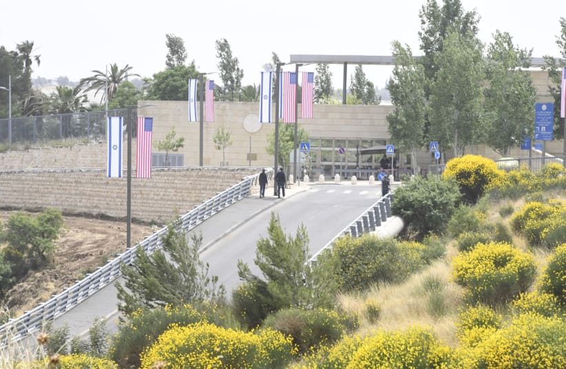 US Embassy Jerusalem (photo credit: US EMBASSY IN JERUSALEM)