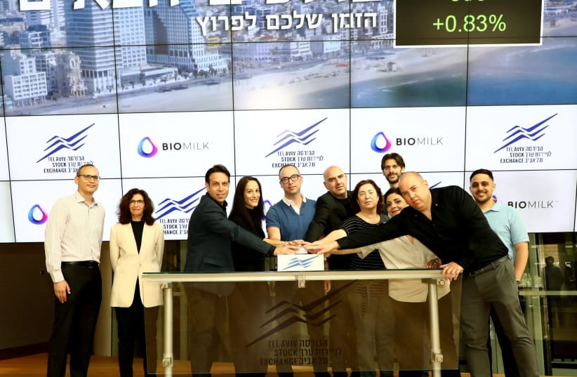 Employees of Biomilk at their IPO launch.  (photo credit: SIVAN PEREG)