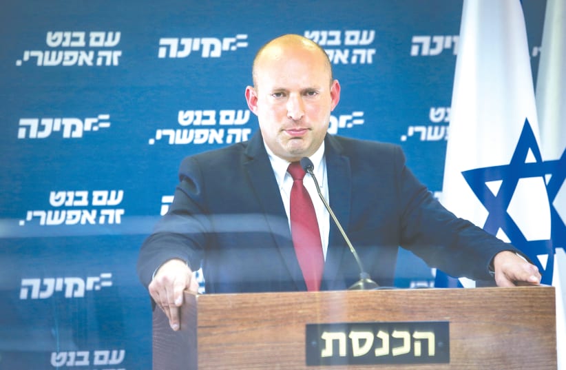 YAMINA PARTY leader Naftali Bennett addresses a faction meeting at the Knesset in Jerusalem last week. (photo credit: YONATAN SINDEL/FLASH90)