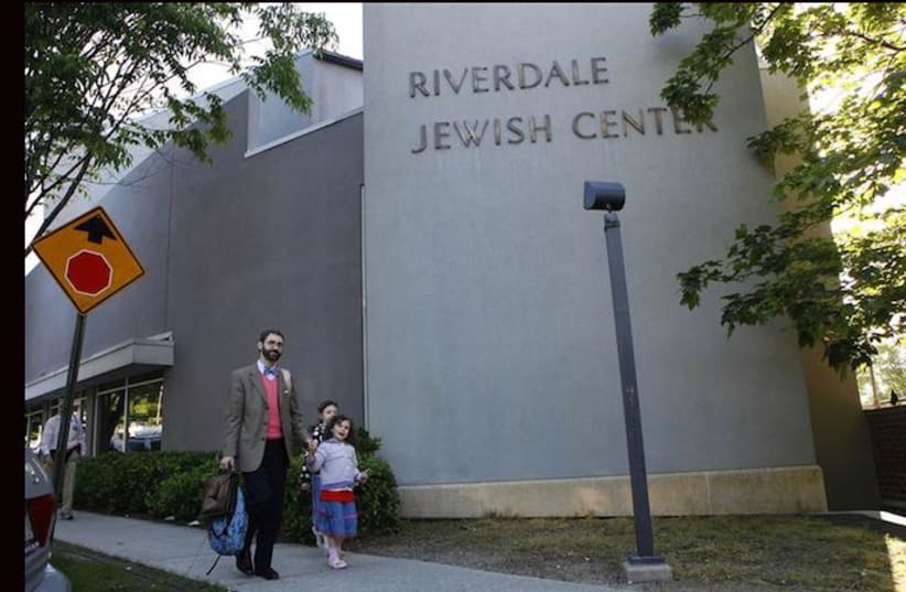Riverdale Jewish Center. (photo credit: JTA ARCHIVE)