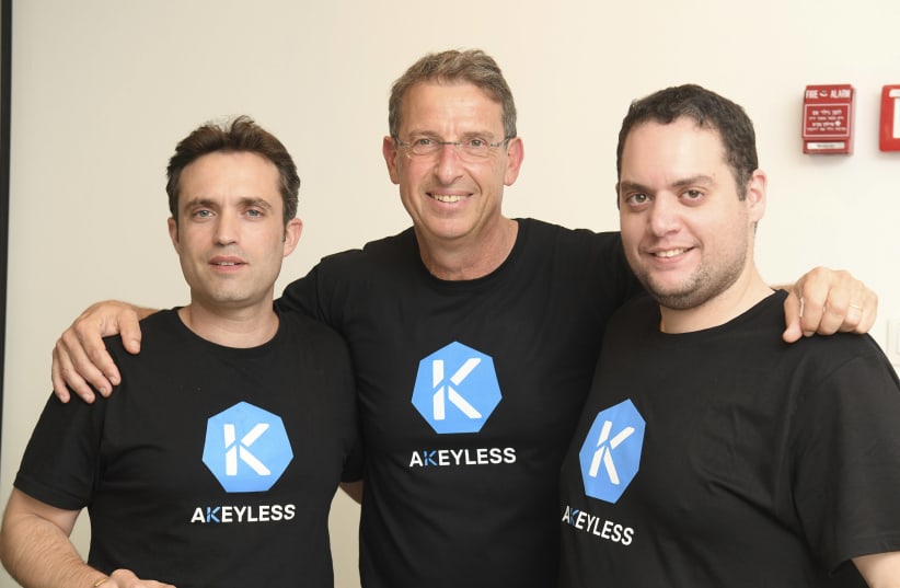 The founders of Akeyless (photo credit: Courtesy)