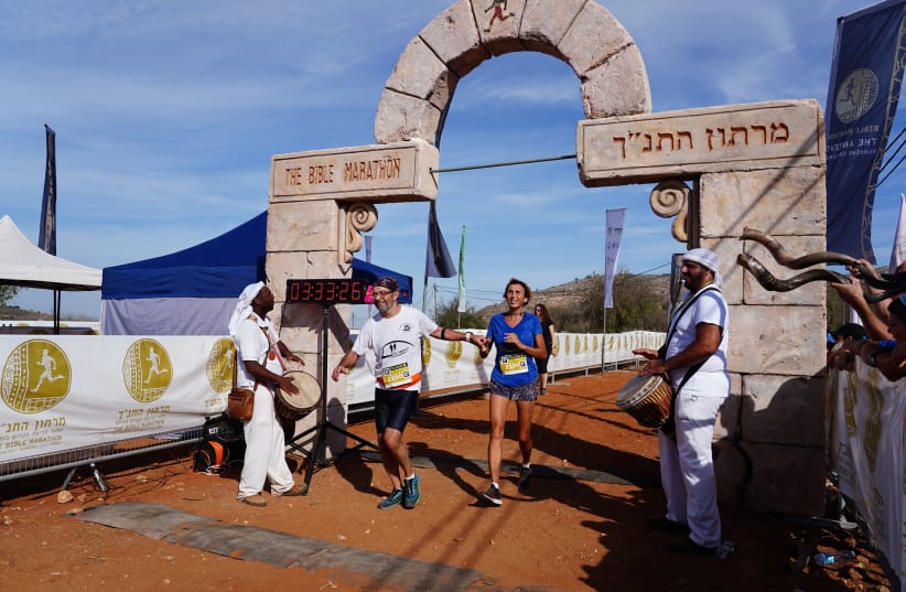 TAKING PART in the 2019 International Bible Marathon. (photo credit: HILLEL MAEIR/FLASH90)