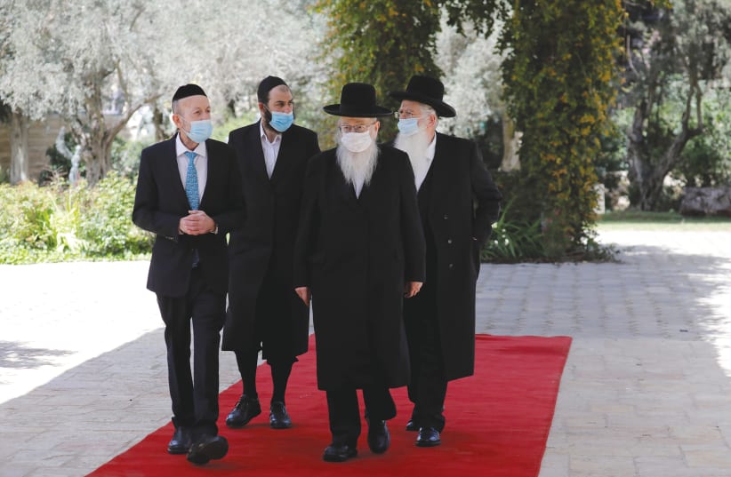 UNITED TORAH JUDAISM Party members, inlcuidng Uri Maklev (left) and Ya’acov Litzman (second from right), arrive at the President’s Residence on April 5. (photo credit: AMIR COHEN/REUTERS)