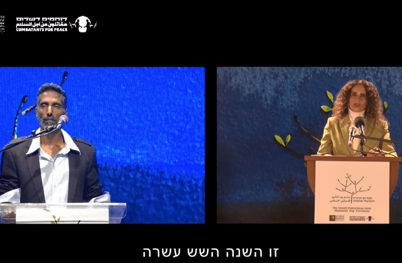 A joint Israeli-Palestinian Memorial Day service, co-hosted by the Parents Circle Families Forum and Combatants for Peace and held virtually this year, has sparked heated debate in Israel. (photo credit: SCREENSHOT/JTA)