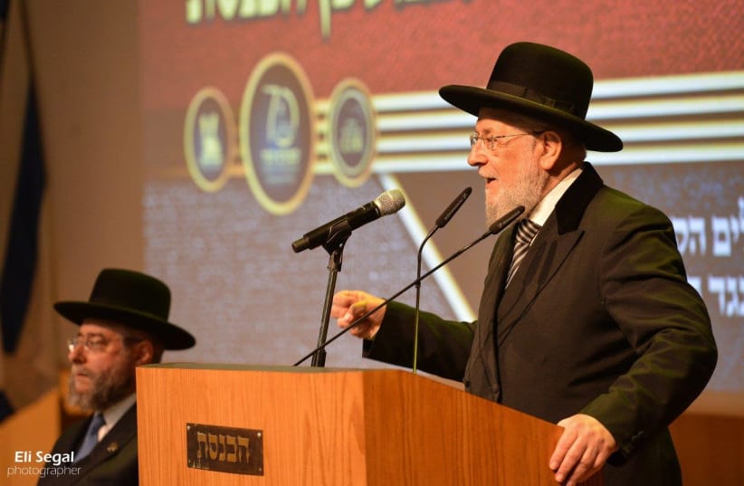 Former chief rabbi, Israel Meir Lau, is seen speaking at the Day of Salvation and Liberation ceremony. (photo credit: ELI SEGEL)
