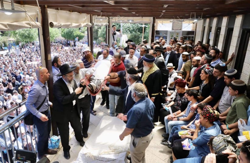 Funeral of Yehuda Guetta, who was killed in the Tapuah Junction attack on May 2nd, 2021. (photo credit: MARC ISRAEL SELLEM)