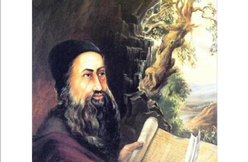 An illustration of Rabbi Shimon bar Yochai (circa 80-160) (photo credit: GENI)