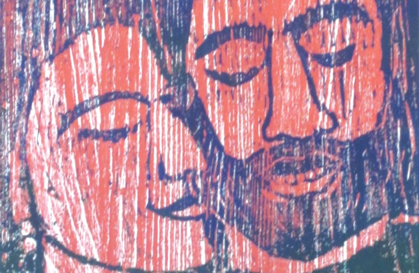 Woodcut of Ruth and Boaz. (photo credit: MORDECHAI BECK)