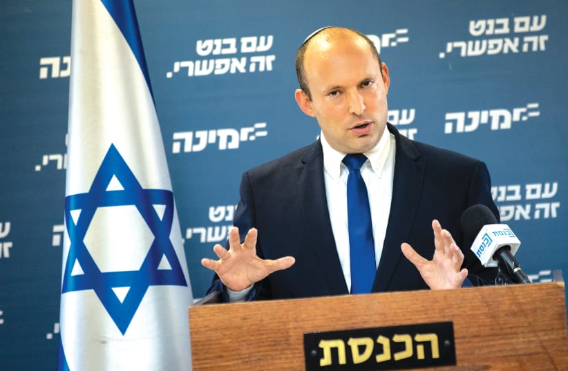 IRONICALLY, THE closer Yamina leader Naftali Bennett comes to forming a government, the more he distances himself from the legitimacy he yearned for. (photo credit: YONATAN SINDEL/FLASH90)