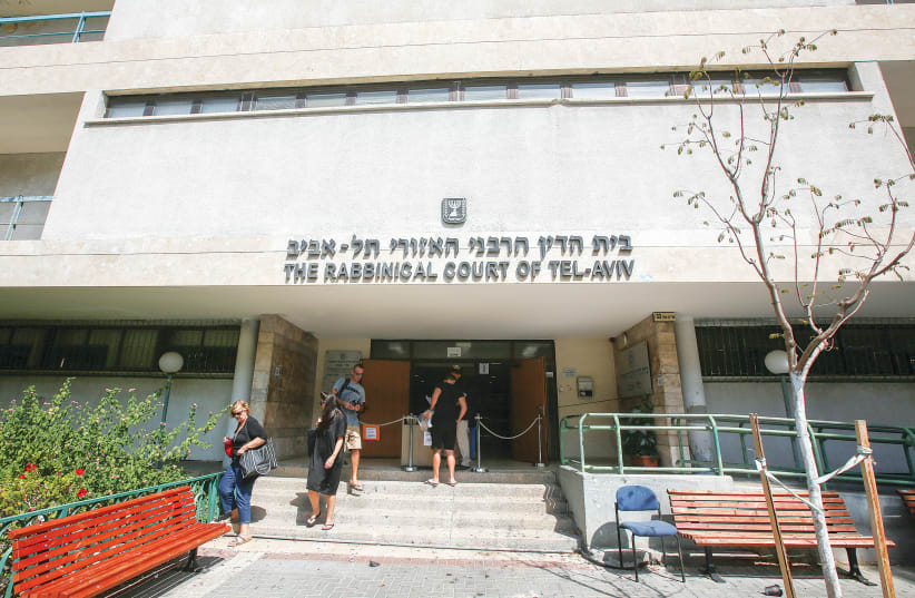 THE RABBINCAL Court of Tel Aviv (photo credit: MARC ISRAEL SELLEM/THE JERUSALEM POST)