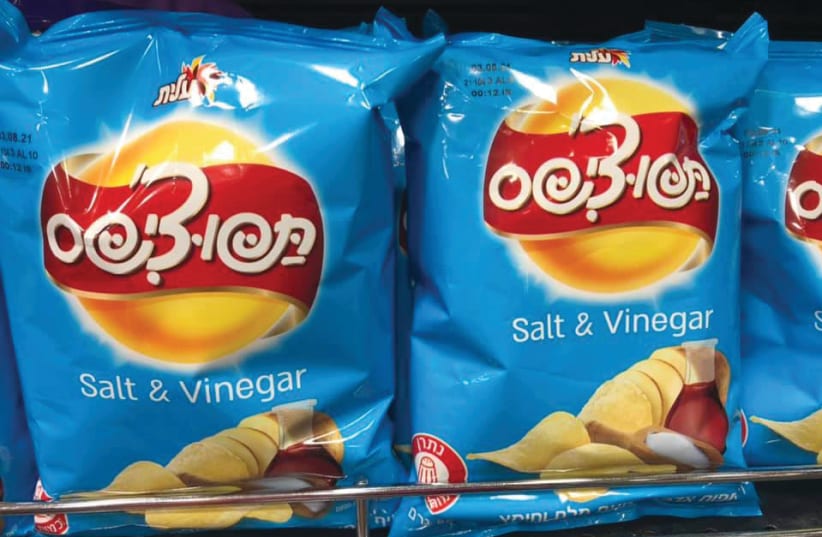 THE BRITISH messiah has arrived: Salt and Vinegar Tapu-Chips. (photo credit: FACEBOOK)