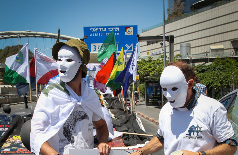 IDF SOLDIERS suffering from PTSD protest outside Defense Ministry offices in Tel Aviv in 2019. (photo credit: FLASH90)