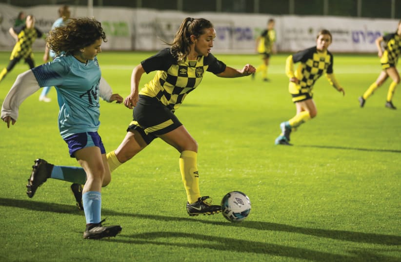 Yael Katz plays in a soccer match (photo credit: NICOLE LIBERMAN)