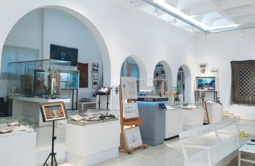 THE ADEN Heritage Museum in Tel Aviv.  (photo credit: Courtesy)
