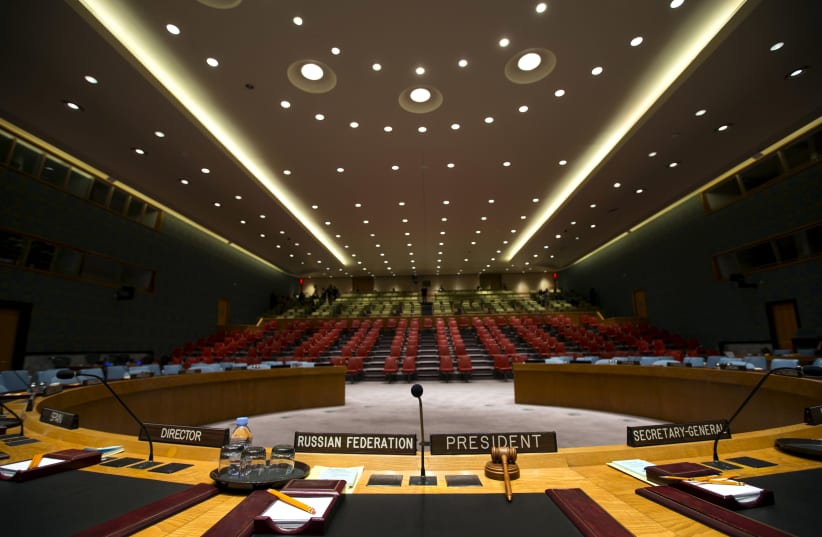The Security Council chamber is seen from behind the council president's chair at the United Nations headquarters in New York City, September 18, 2015 (photo credit: REUTERS/MIKE SEGAR/FILE PHOTO)