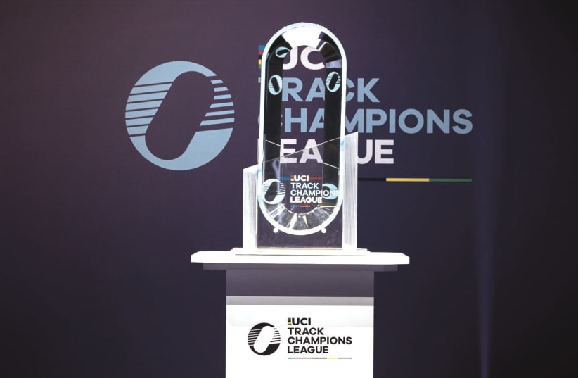  UCI Champions League trophy. (photo credit: Courtesy)