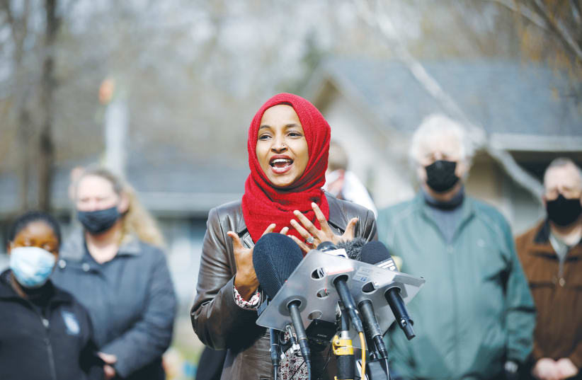 US REP. Ilhan Omar (D-Minnesota) addresses at a press conference in Brooklyn Center, Minnesota, in April. (photo credit: NICHOLAS PFOSI/REUTERS)