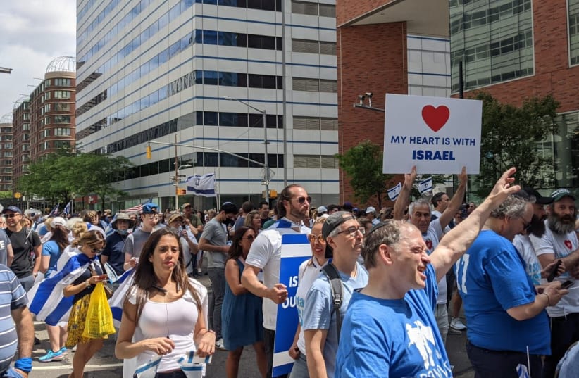 Attendees at the pro-Israel rally in New York City on May 23, 2021. (photo credit: BEN SALES)