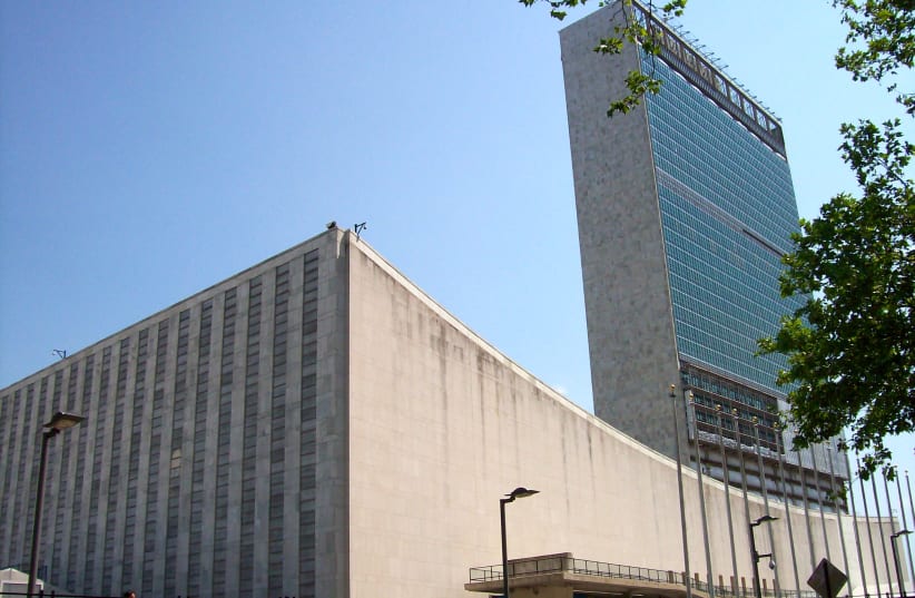 The United Nations. (photo credit: Wikimedia Commons)