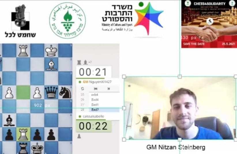 Screenshot of the Jewish-Arab chess event (photo credit: Courtesy)