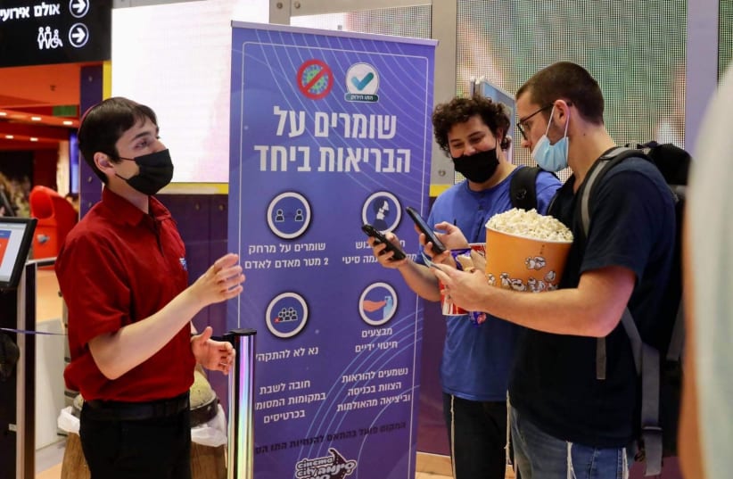 Excitement runs high as movie theaters reopen in Israel (photo credit: MARC ISRAEL SELLEM)