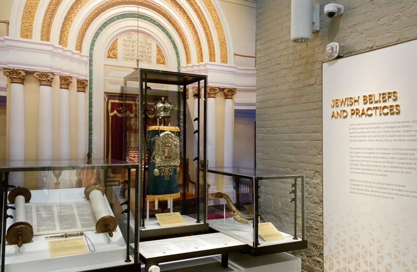 Foundations of Judaism exhibit at the Museum of the Southern Jewish Experience (photo credit: WILLIE SKLAR/WIKIMEDIA COMMONS)