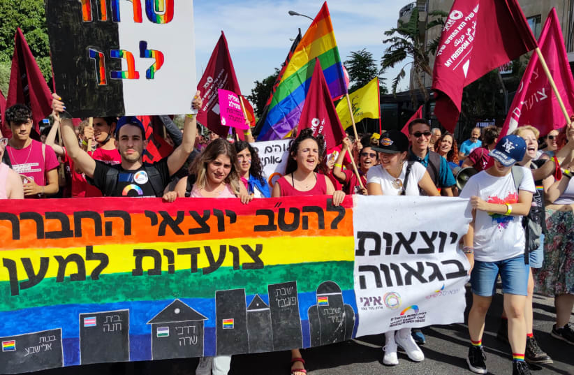 Jerusalem March for Pride and Tolerance, June 3, 2021 (photo credit: TZVI JOFFRE)