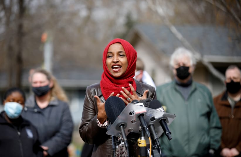  Ilhan Omar (D-MN) addresses the media and community organizers at a press conference at the vigil site for Daunte Wright in Brooklyn Center, Minnesota, US, April 20, 2021. (photo credit: REUTERS/NICHOLAS PFOSI)