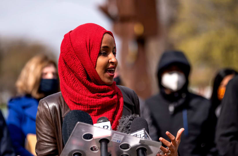 Rep. Ilhan Omar of Minnesota speaks at a news conference at a memorial for Daunte Wright in Brooklyn Center, April 20, 2021. (Stephen Maturen/Getty Images) (photo credit: STEPHEN MATUREN/GETTY IMAGES/JTA)