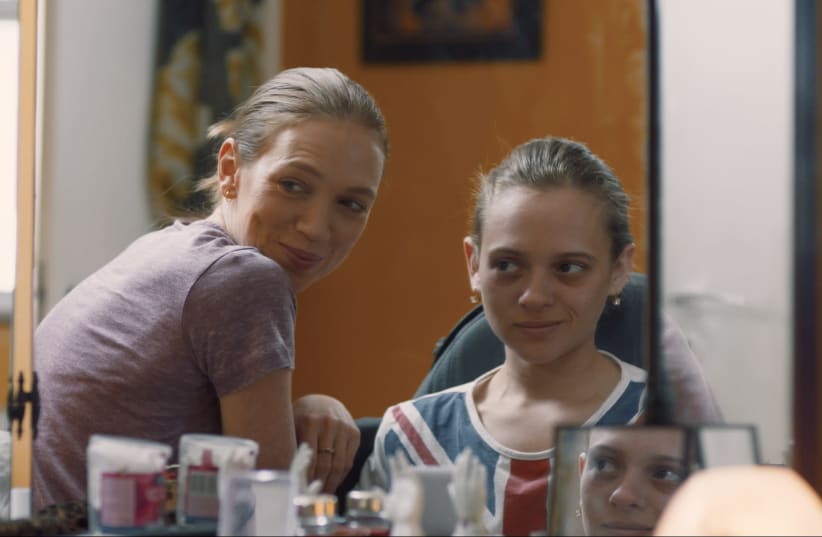 Israeli actresses Alena Yiv, left, and Shira Haas play a mother and daughter in "Asia," an award-winning Israeli film now seeing a US release.  (photo credit: MENEMSHA FILMS)