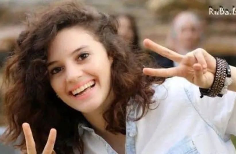 Arab-Israeli student Aiia Maasarwe, who was murdered in Melbourne, Australia in 2019 (photo credit: COURTESY OF THE FAMILY/MAARIV)