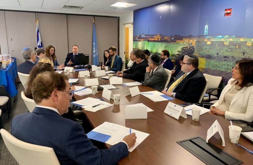 LEADERS OF Jewish American organizations at a meeting held by Israel's Ambassador to the United States and the UN Gilad Erdan.  (photo credit: Courtesy)