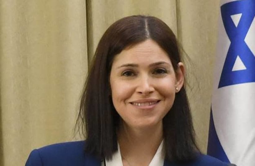 Energy Minister Karin Elharrar (photo credit: Wikimedia Commons)