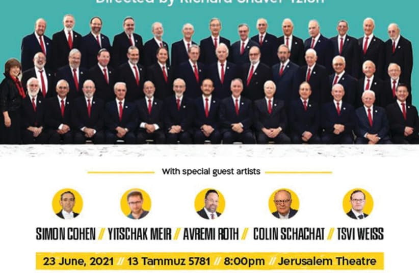 Richard Shavei-Tzion and the Ramatayim Men’s Choir, Jerusalem grand finale poster. (photo credit: Courtesy)
