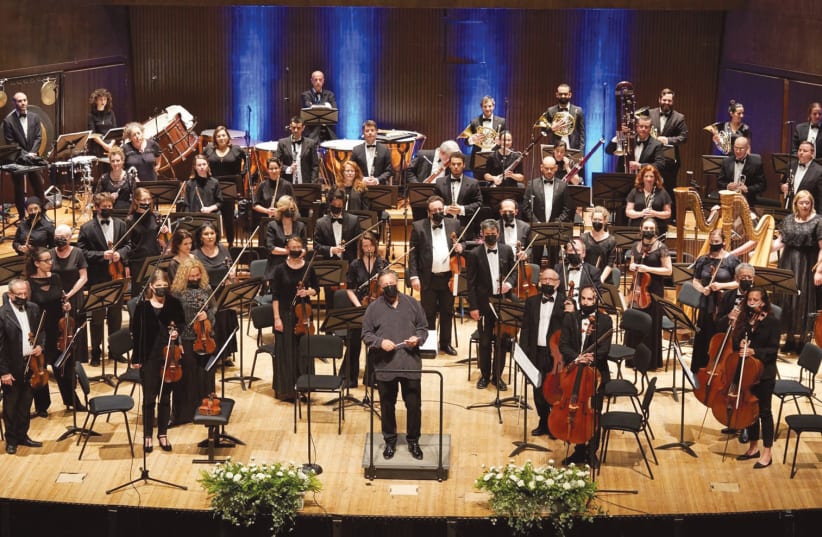 THE JERUSALEM Symphony Orchestra.  (photo credit: ABINA KOLEN)