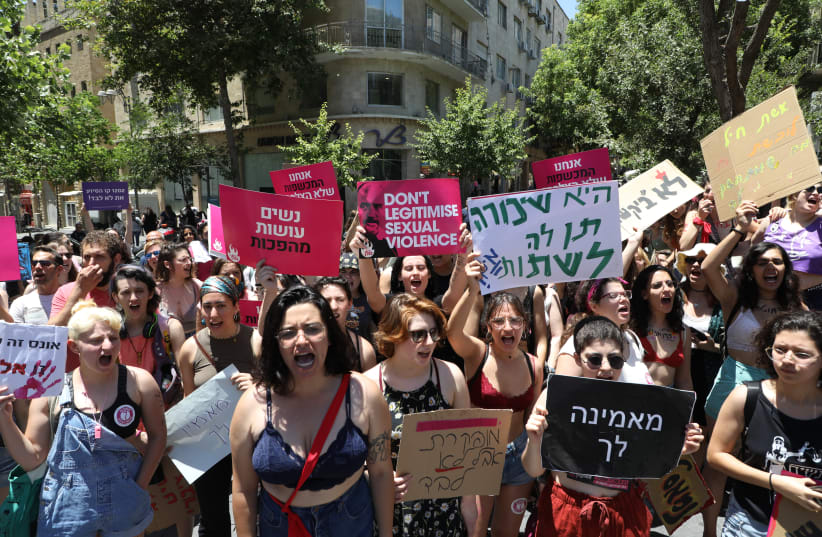 Israel's SlutWalk marches through Jerusalem (photo credit: MARC ISRAEL SELLEM)
