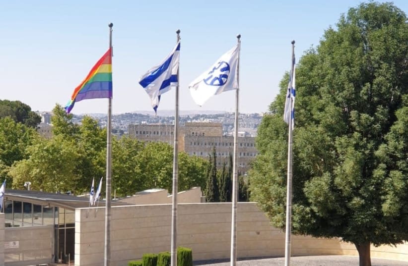 Pride flag raised over the Israeli Foreign Ministry, June 21, 2021.   (photo credit: FOREIGN MINISTRY)