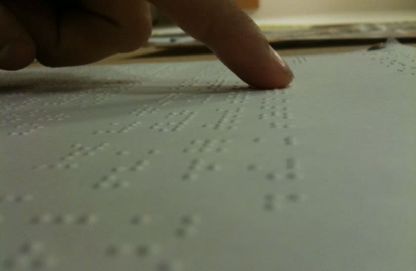 Braille (Illustrative) (photo credit: EDDAU/WIKIMEDIA COMMONS)