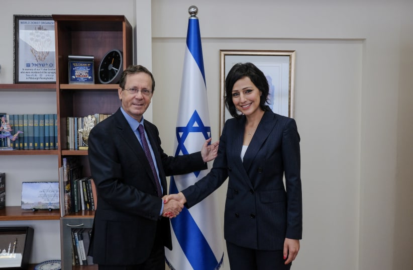 Incoming president Isaac Herzog and  MK Gadeer Kamal-Mreeh (photo credit: THE JEWISH AGENCY FOR ISRAEL)