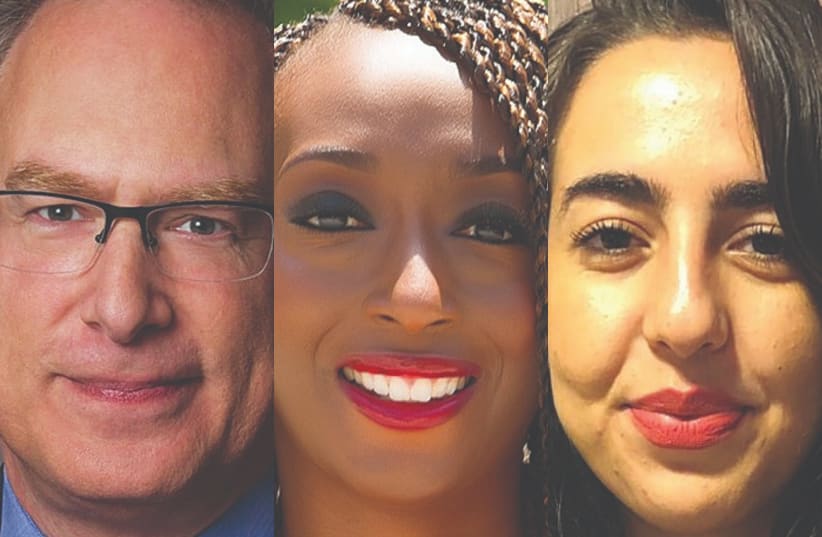(L-R): JONATHAN KESSLER, founder and CEO of Heart of a Nation; African-American Democratic Party activist A’shanti Gholar; Rawan Odeh, a Palestinian-American who heads an organization aimed at equipping young Palestinian and Israelis with leadership tools. (photo credit: Courtesy)