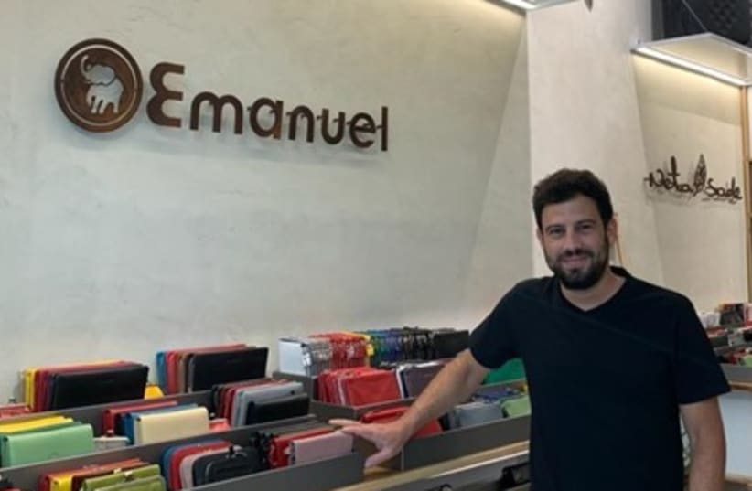 Emanuel wallets is struggling with the rise of digital wallets. (photo credit: EMMANUEL WALLETS)