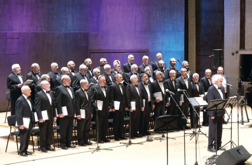 RAMATAYIM MEN'S Choir took its final bow after 26 years. (photo credit: MOSHE KOTZEN)