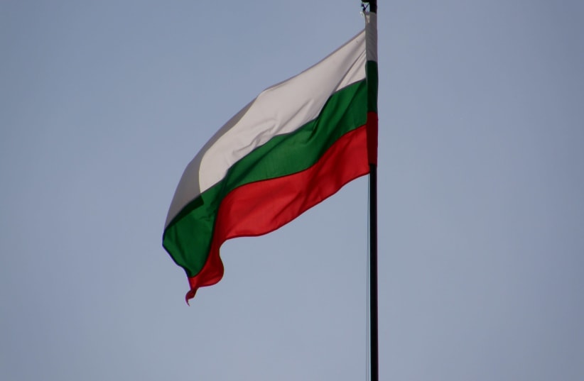 Flag of Bulgaria. (photo credit: Wikimedia Commons)